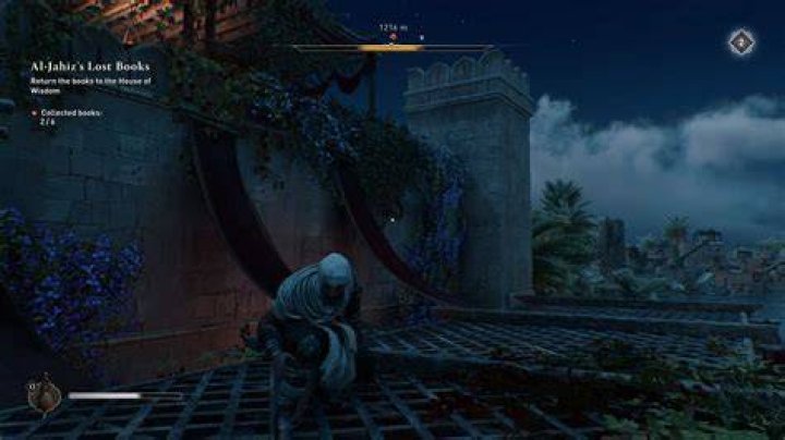 Basim sneaks through the Prince&rsquo;s Palace at night, looking for a Gear Chest in AC Mirage.