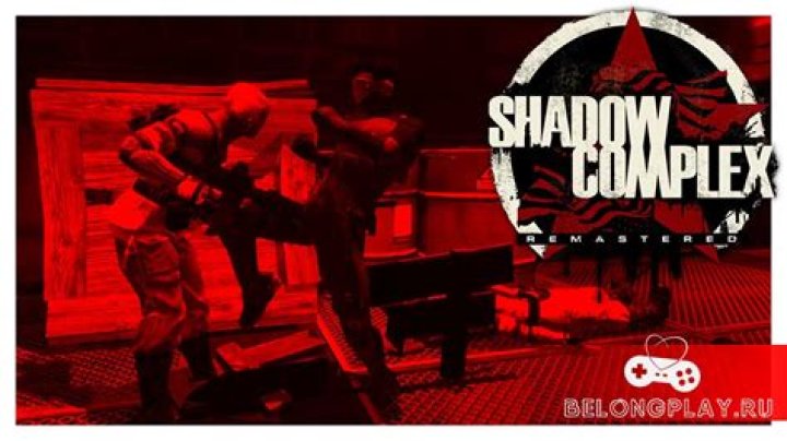 shadowcomplex
